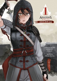 Assassin’s Creed. Miecz Shao Jun #01