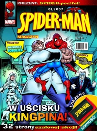 Spider-Man #01 (1/2007)