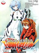 Neon Genesis Evangelion #21 (4/01): Światło, a po nim cień; Wyznanie