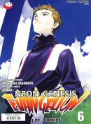 Neon Genesis Evangelion #23 (6/01): System „Dummy”; Zmierzch czernią malując
