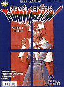 Neon Genesis Evangelion #03 (3/99): Numer 1- akcja