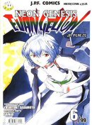 Neon Genesis Evangelion #06 (6/99): Ja płaczę