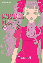 Paradise Kiss #3