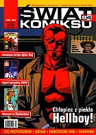 Świat Komiksu #24 (4/2001)