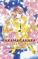 Takamagahara, legenda z Krainy Snów #5