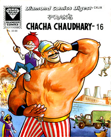 chachachaudhar