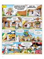 Asteriks #26: Odyseja Asteriksa